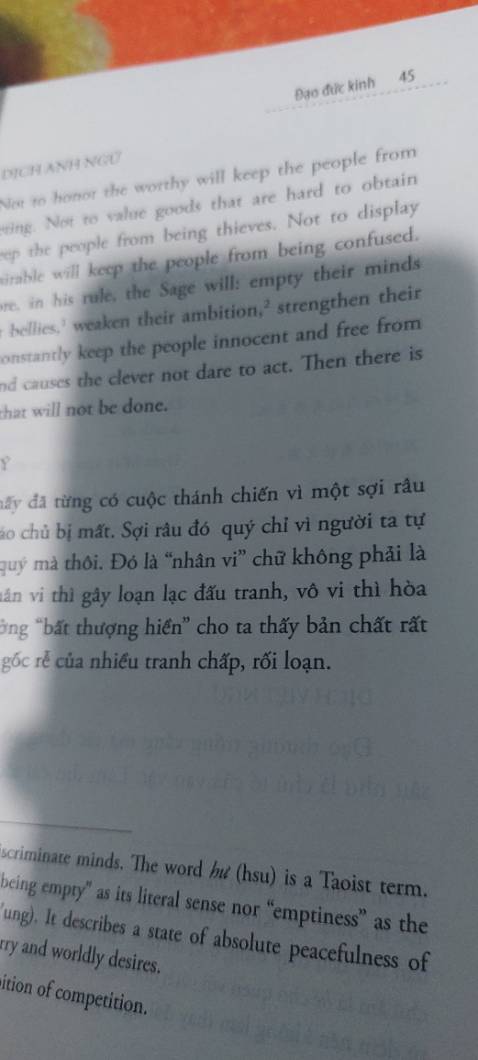 Sách đôi khi có khoảng trống chữ và sai chính tả, ko biết do lỗi hay sách ra sao