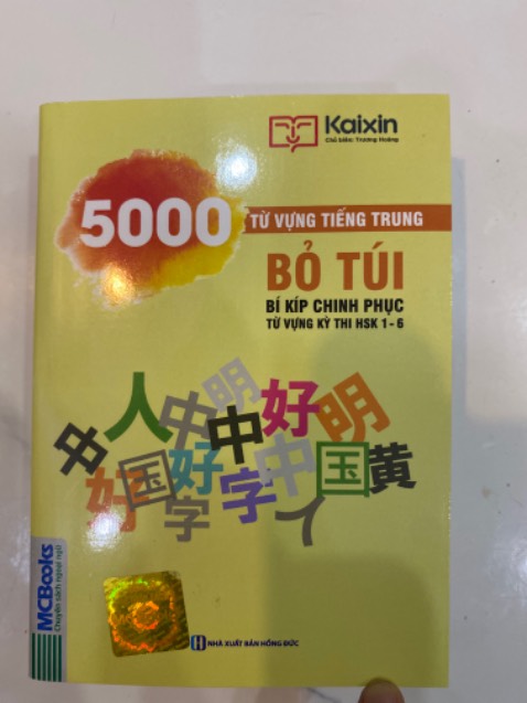 Sách mới, đẹp, giá rất tốt so với thị trường. Được tặng kèm book mark nữa, rất hài lòng.