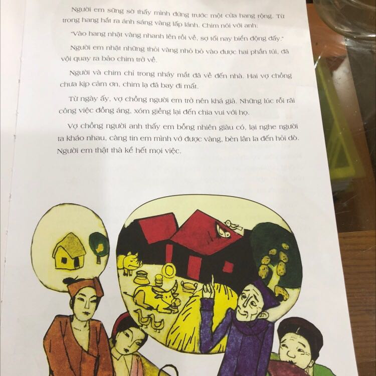 Bé gái nhà mình rất thích, hình ảnh nhiều