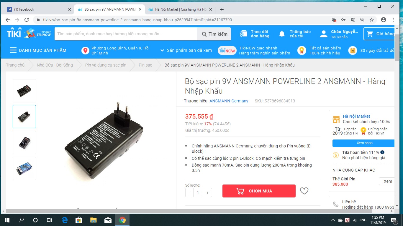 HÀNG ĐĂNG VÀ THỰC TẾ GIAO KHÁC NHAU

KHÔNG ĐỔI TRẢ HÀNG KHI KHÁCH HÀNG YÊU CẦU TRẢ HÀNG