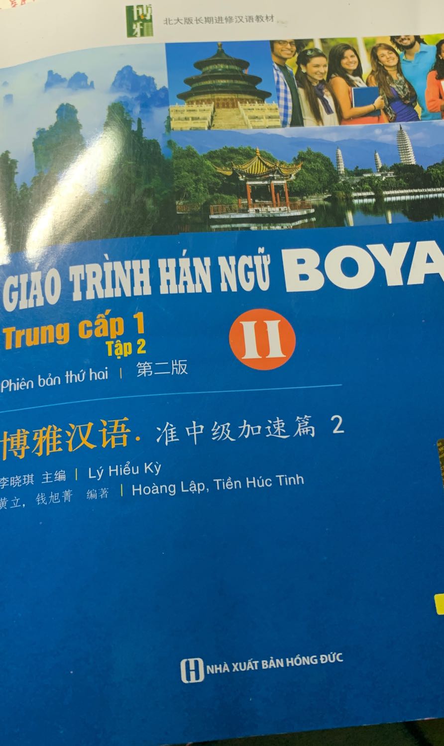 Giao hàng nhanh, sản phẩm chất lượng, tiếp tục ủng hộ