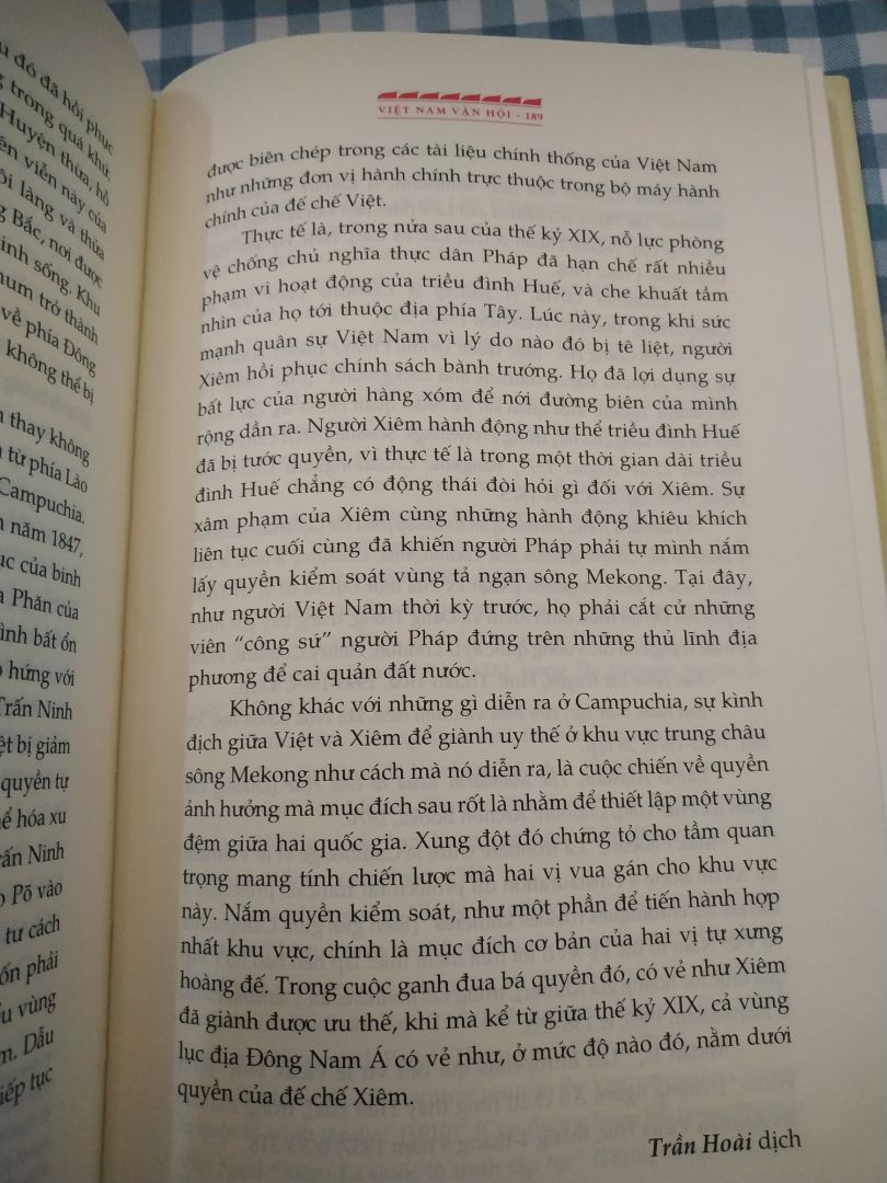 Sách hay, nhiều thông tin hấp dẫn. Bìa cứng, chắc chắn. Giao hàng nhanh chóng, cẩn thận. Shipper chu đáo. Rất đáng đồng tiền!