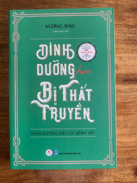 Sàn phẩm tốt giao hàng nhanh
Sách chất lượng