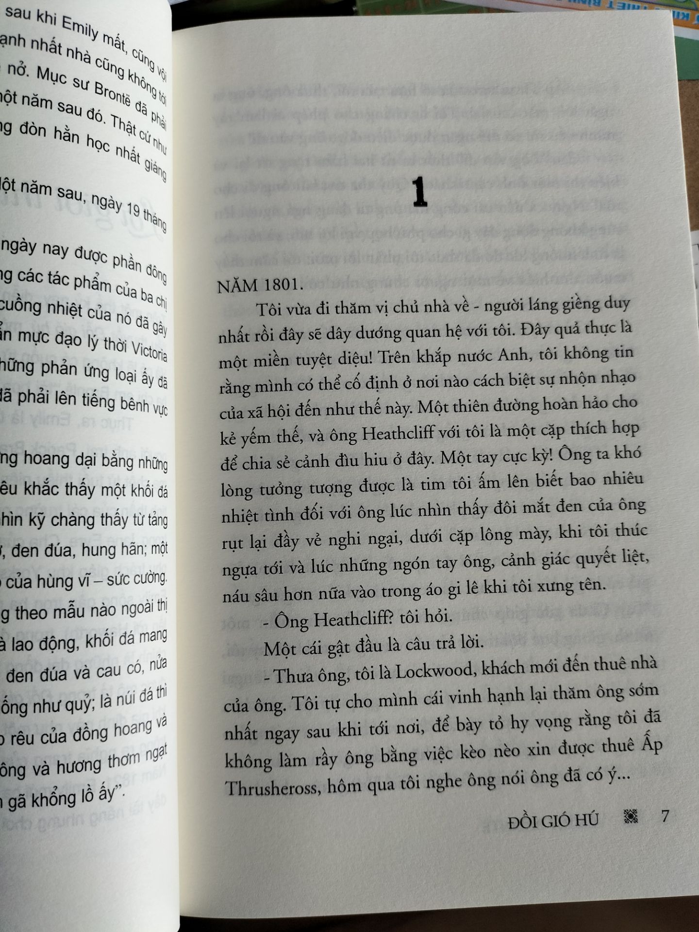 Về dịch vụ thì tiki giao hàng nhanh hơn cả mong đợi, shipper cũng rất nhiệt tình và dễ thương.
Về chất lượng sách thì mình thấy khá tốt, sách mới, tuy có vài chỗ bị gãy góc  có thể do lúc đóng gói nhưng không ảnh hưởng nhiều đến chất lượng sách.
Nội dung sách thì mình chưa đọc chỉ mới nghe review từ một vài bạn, nhưng nghe nói bản dịch của Nhã Nam là ổn nhất so với các bản dịch còn lại nên mình quyết định chọn quyển tái bản này.
Nhìn chung về tổng thể, mình cảm thấy rất ưng ý nên quyết định cho 5 sao cho lần đặt này.