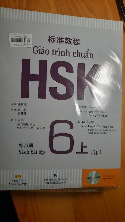 Bọc sách cẩn thận, giao hàng nhanh, chất lượng tốt sẽ tiếp tục ủng hộ
