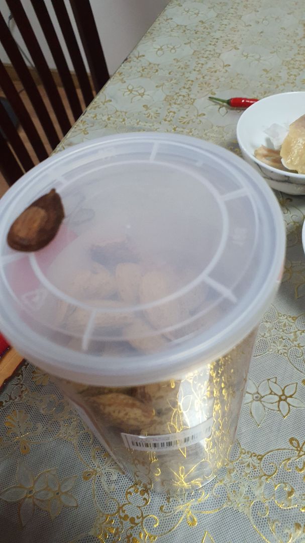 sản phẩm kém chất lượng, không có hạn sử dụng