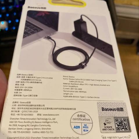 - Dây dài 2m hỗ trợ sạc nhanh 100W
- Hàng chính hãng baseus tem mác đầy đủ
- dây dù chắc chắn, sạc macbook ok
hài lòng về sản phẩm