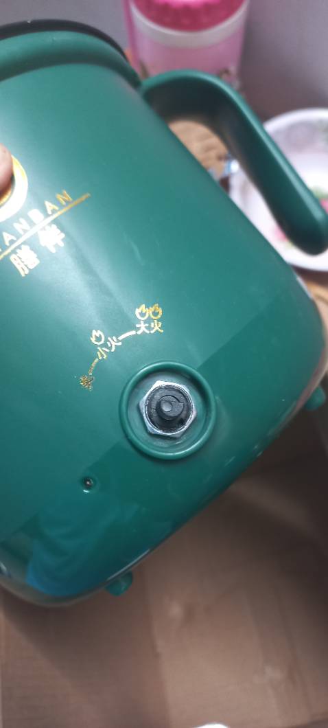 Gửi hàng lỗi có chịu cho đổi lại nên cho 3 sao