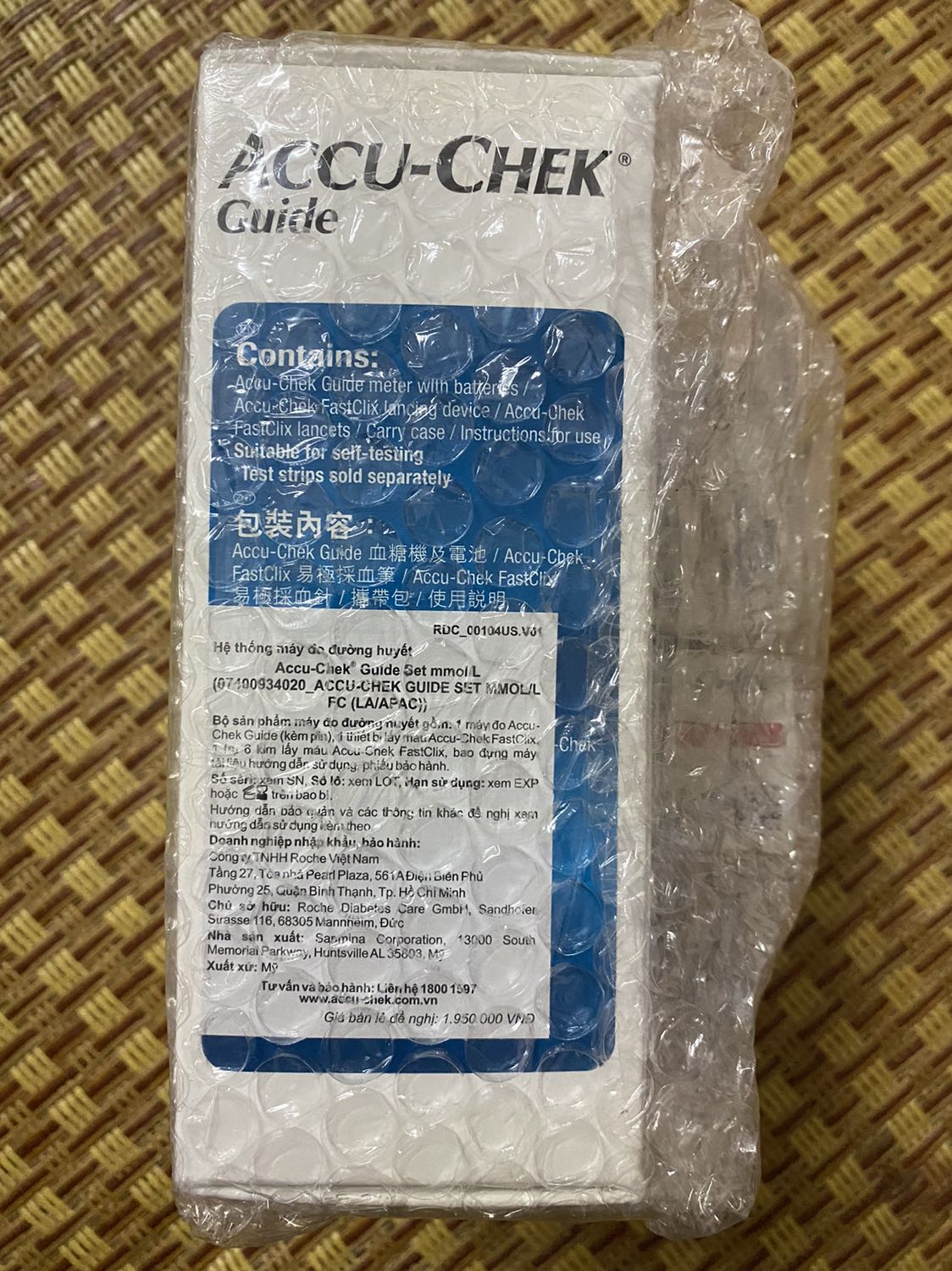 Hàng đúng như shop mô tả. Kết quả chính xác so với xét nghiệm mẫu máu. Bạn mình làm y tá bên Bạch Mai giới thiệu nên mới biết trong đó dùng loại này. Nói chung là rất yên tâm sử dụng.