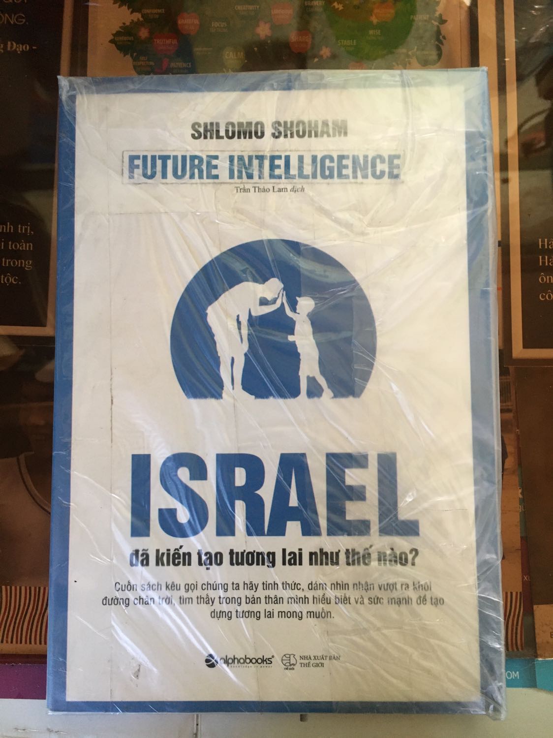 Quyen sach huu ich cho nha quan ly pha vo loi mon tu duy cu va tiep nhan mot tam nhin rong dai han hon.