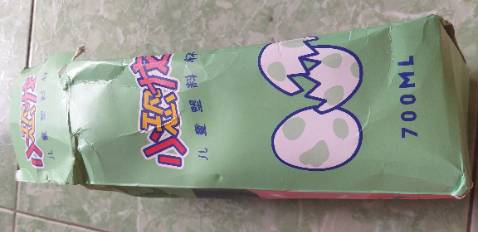 Bình đẹp , giao hàng nhanh nhưng hộp bị móp,méo giống như đã bị mở ra .