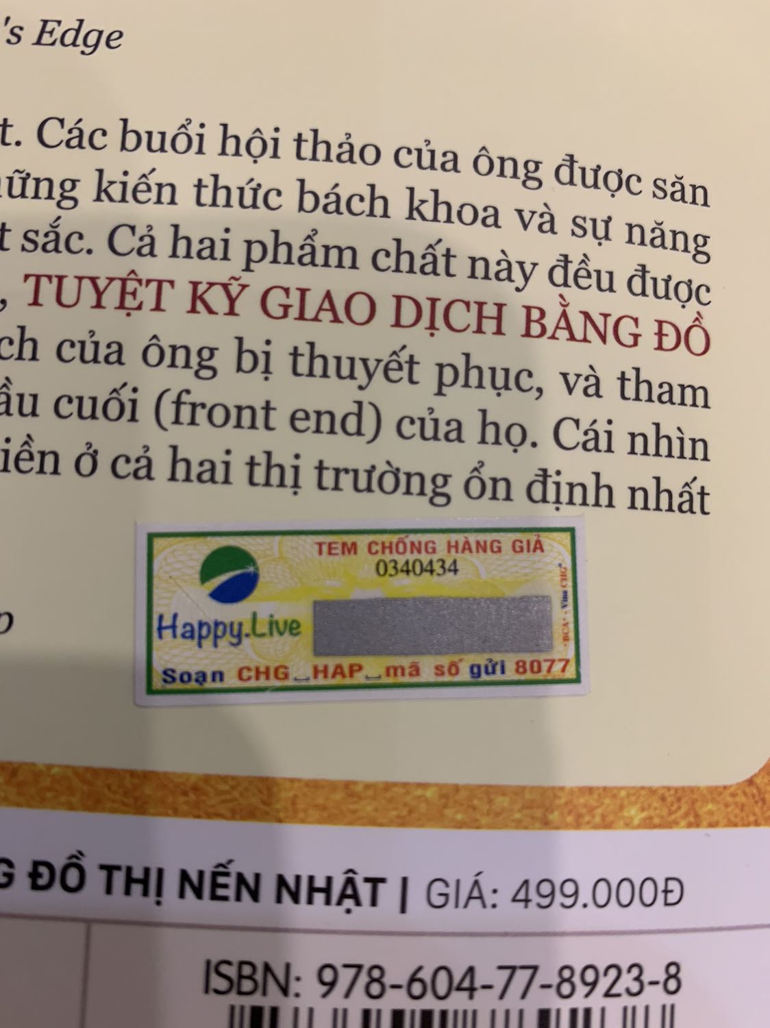 Ảnh đánh giá