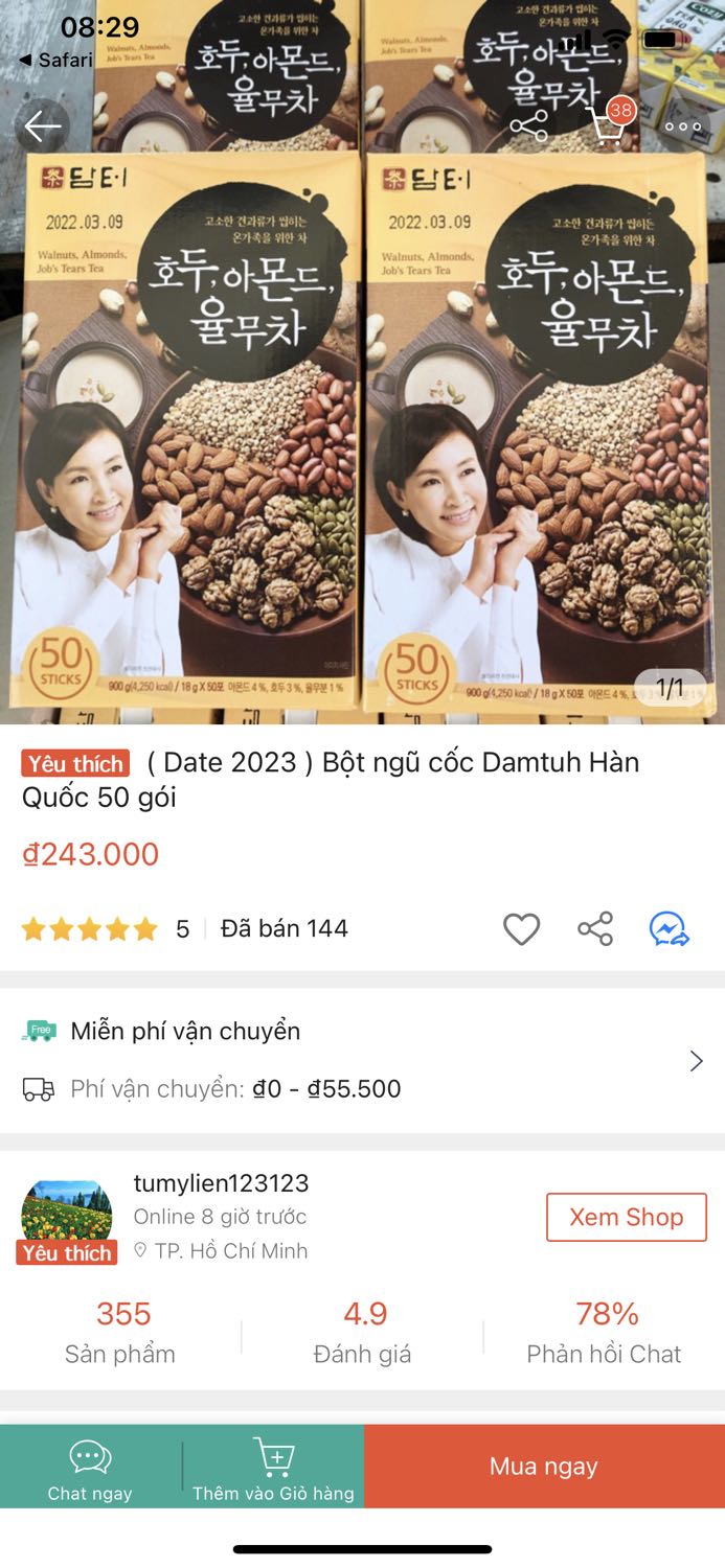 Hình ảnh chỉ mang tính chất minh họa. Sản phẩm tốt hữu ích