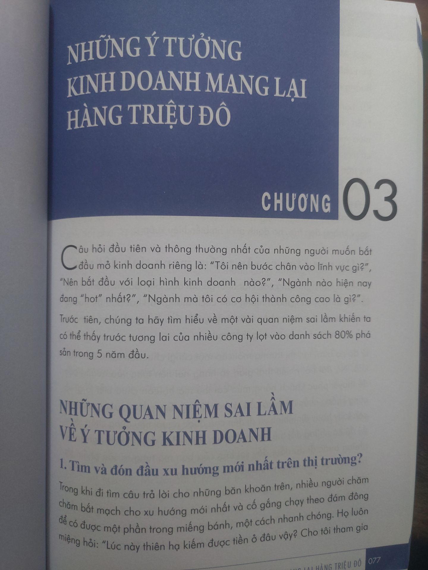 2 quyển sách tuyệt vời của thầy Adam Khoo, một trong những triệu phú trẻ tuổi nhất Singapore(ở tuổi 26).Mong các bạn sẽ tìm đọc 2 quyển sách này🥰.