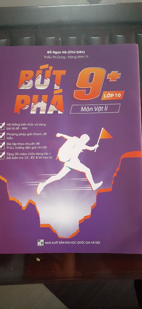 sách giao hàng trước 1 ngày , chất lượng sách tốt , hữu ích cho môn học vật lí