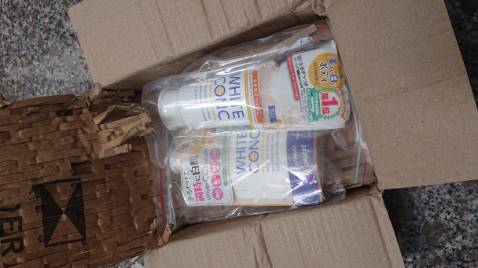 Nice!!! Đã nhận hàng : )