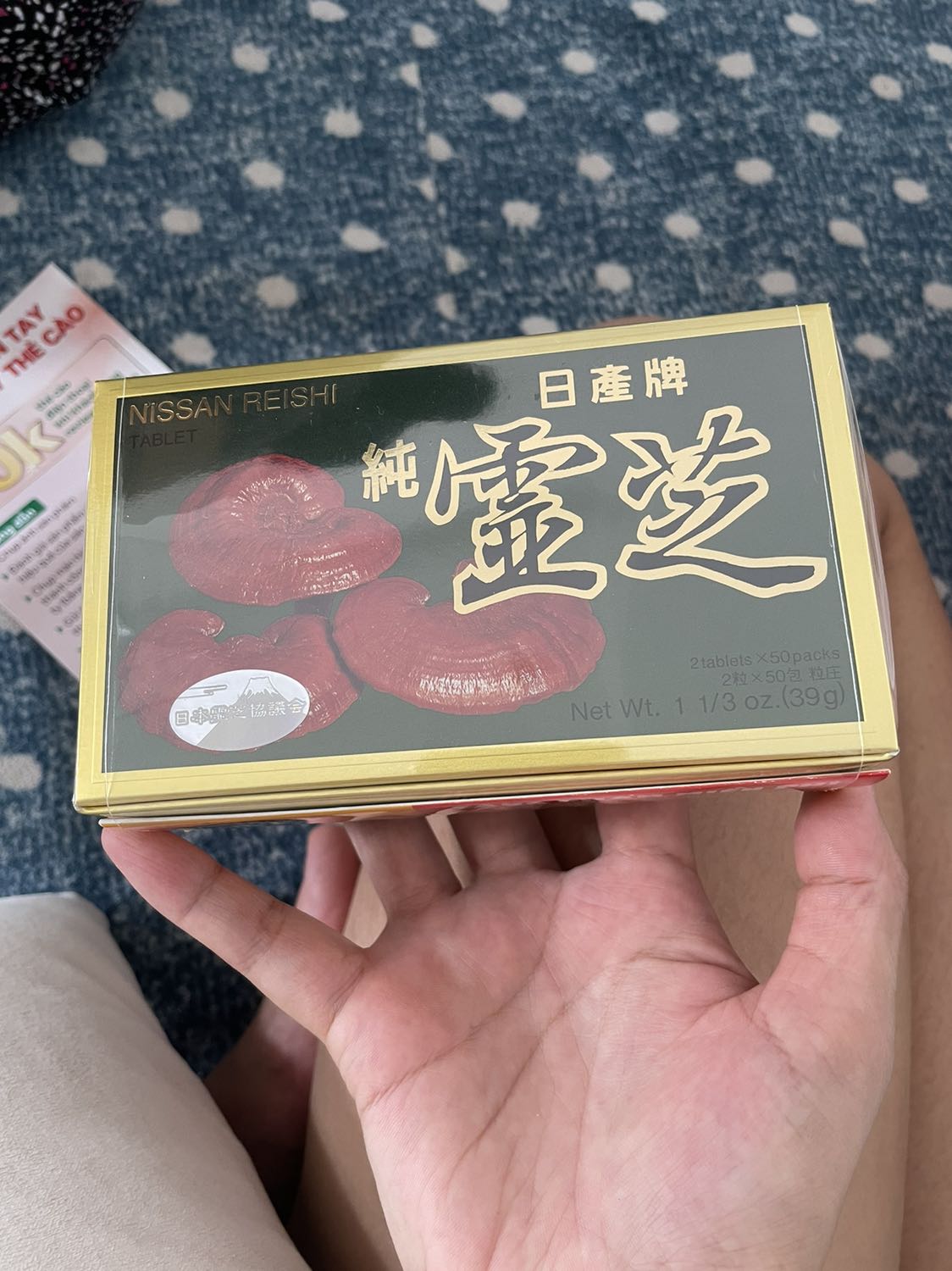 Sản phẩm này mẹ mình dùng rất tốt, shop đóng gói chắc chắn!