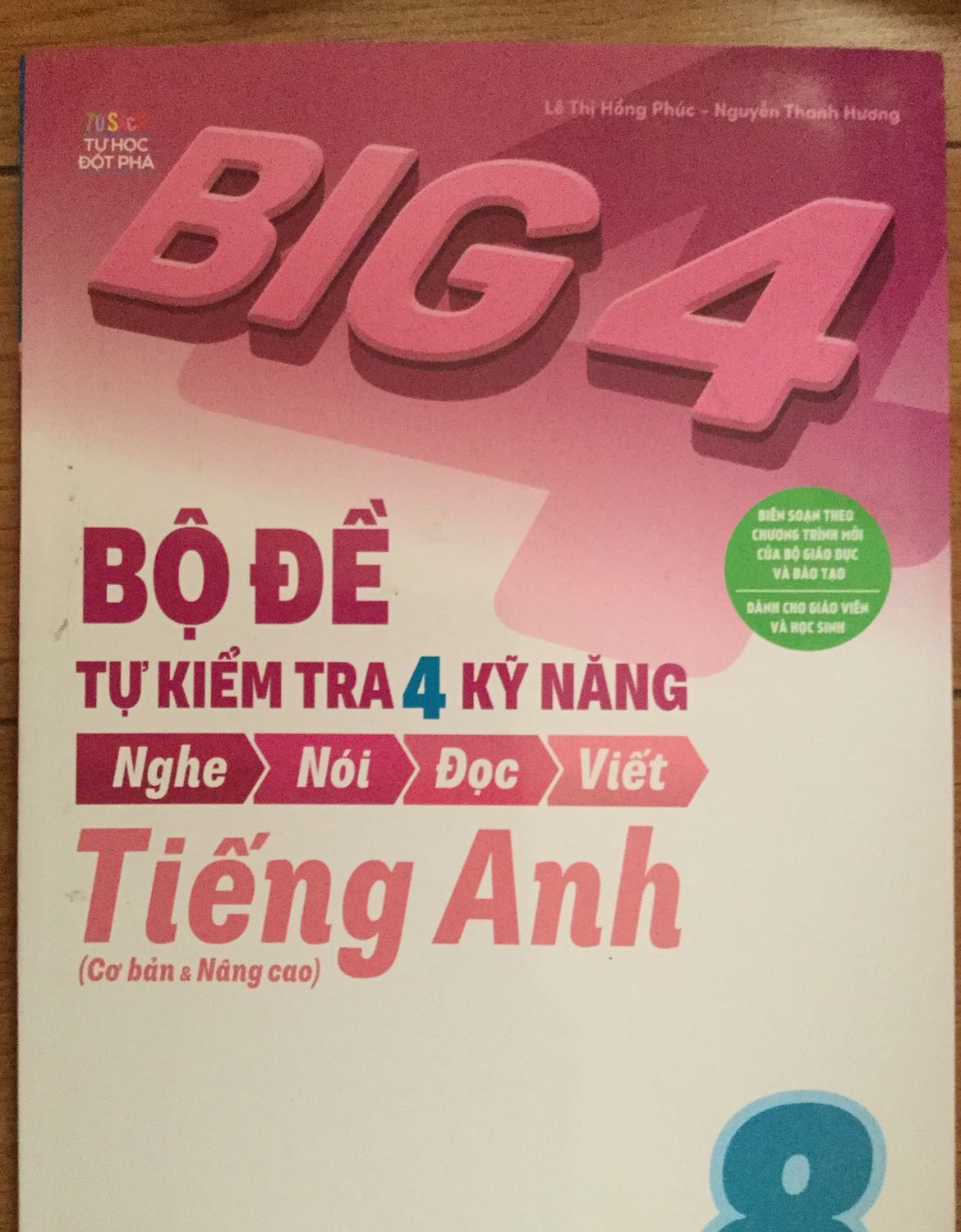 Sách rất đẹp, giao nhanh. Sẽ ủng hộ Tiki nhiều nhiều!