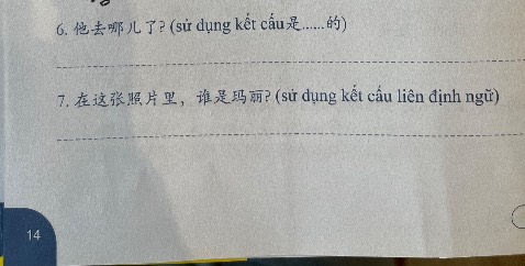 Mình mới xem dc vài trang. Có 1 chỗ thấy
Câu hỏi trong bài tập ko map với câu trả lời trong đáp án. Seller nên edit lại. (Câu 6)