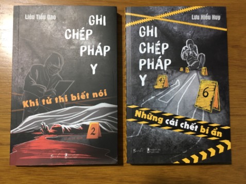 Những câu chuyện kể có thật từ vị bác sĩ pháp y xuất chúng, đầy bản lĩnh khi khám xét, phân tích hiện trường gây án và mổ xẻ, xét nghiệm tử thi, phân tích DNA… kết hợp tư duy logic để tìm ra hung thủ. Trong cuốn sách là sự pha trộn bản chất tàn nhẫn, máu lạnh, có sự cô đơn, tính nhân văn, sự đồng cảm và kiến thức uyên bác về ngành pháp y. 

MỘT CUỐN SÁCH KINH DỊ GÂY ÁM ẢNH THỰC SỰ! CÂN NHẮC TRƯỚC KHI ĐỌC.

P/S Đọc xong 2 cuốn coi chừng bị sỏi thận!
