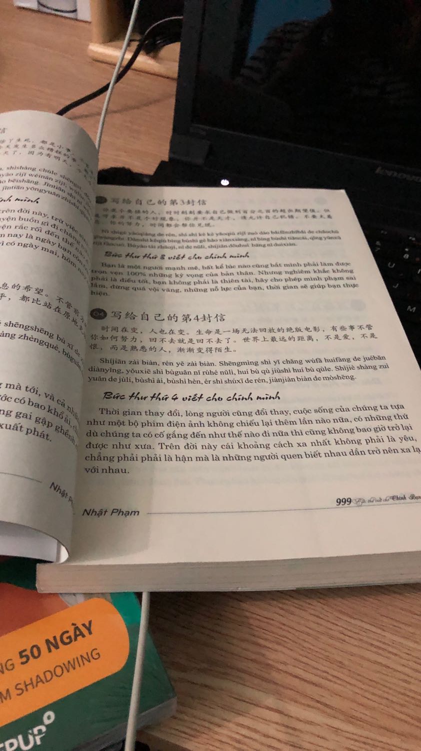 Chất lương sp ok, sách chữ in rõ ràng ko mờ nhoè