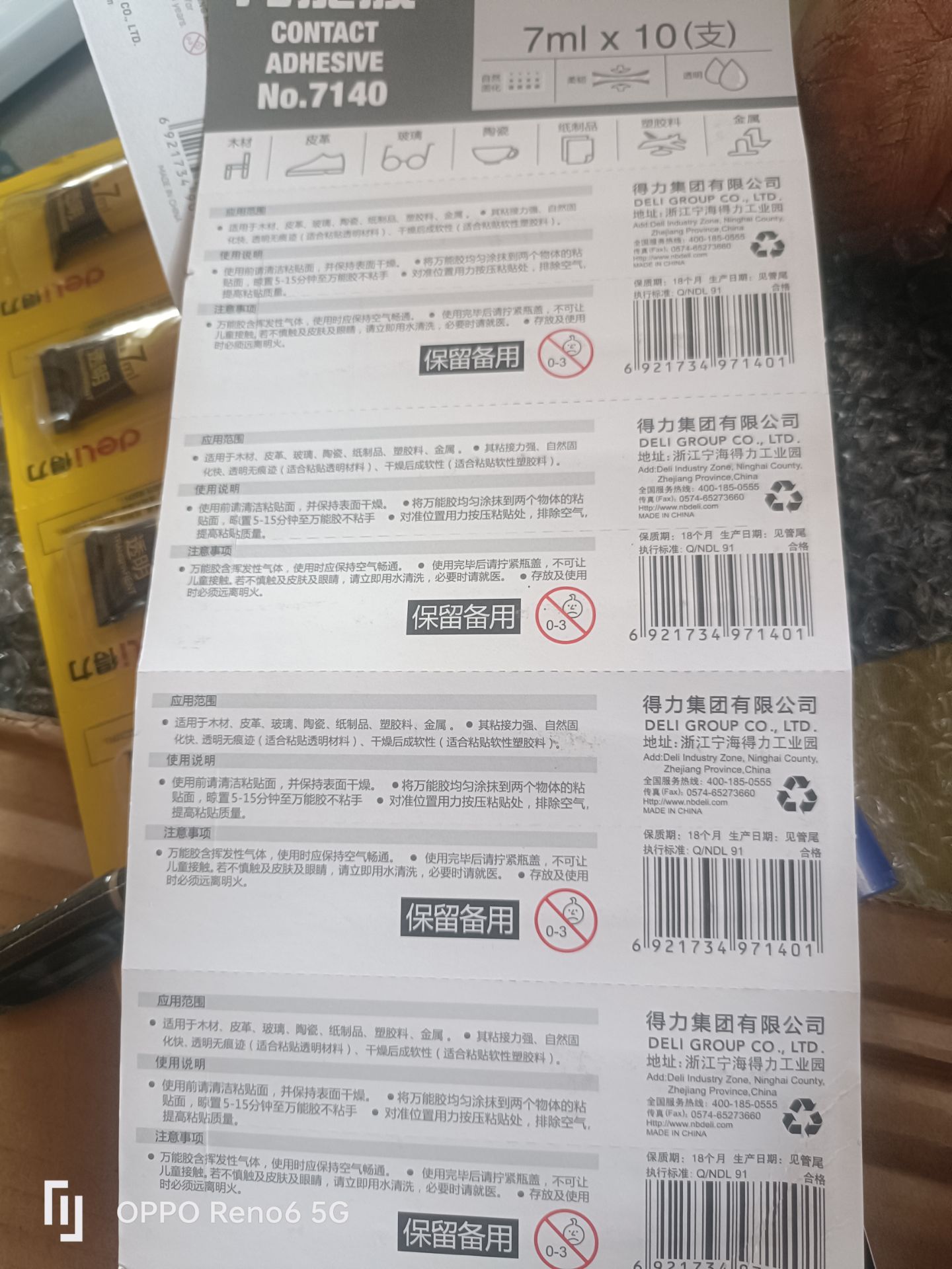 Sản phẩm tốt cho người tiêu dùng thông minh.