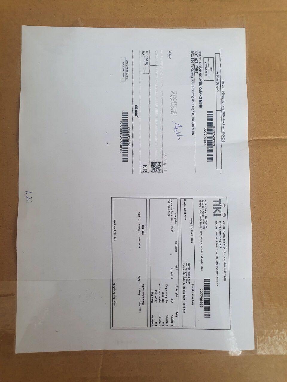 *** đảo, ***, k có hết rồi thì đừng có bán, quả báo sớm thôi, làm ăn sống nhăn không bao giờ lâu dài được