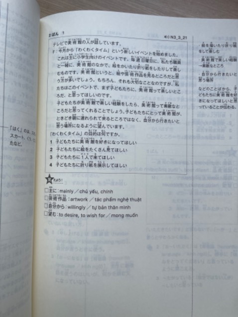 Giấy in rõ, trơn, láng, dầy => giấy rất tốt
Phần nghe mình chưa bit download ở đâu?
Phần đọc hiểu chỉ dịch theo từng từ , chứ Ko dịch nguyên bài
Trọn bộ 3 để thi