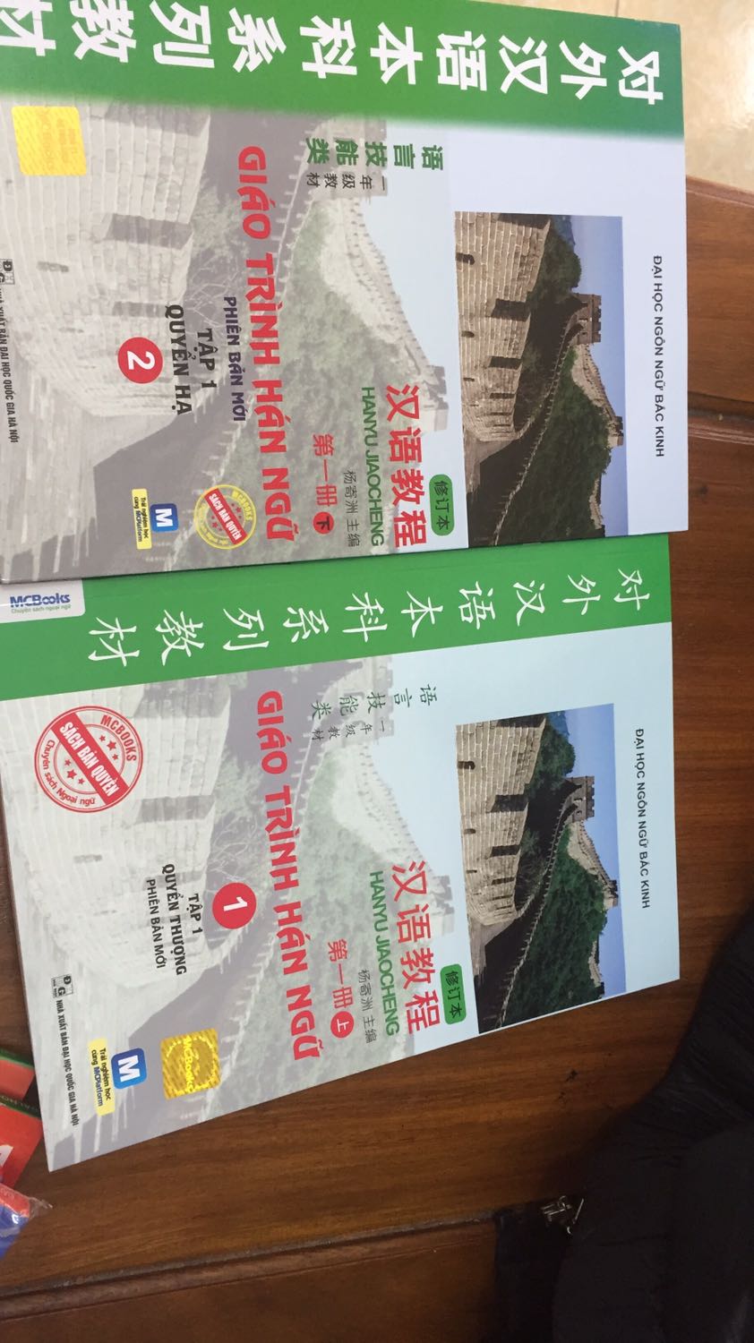 Sách rất hài lòng. Chưa dùng mà đã biết là sách tốt, giao hàng nhanh, được kiểm tra hàng trước khi nhận. Sách mới tinh ko bị rách cùng nhà sx