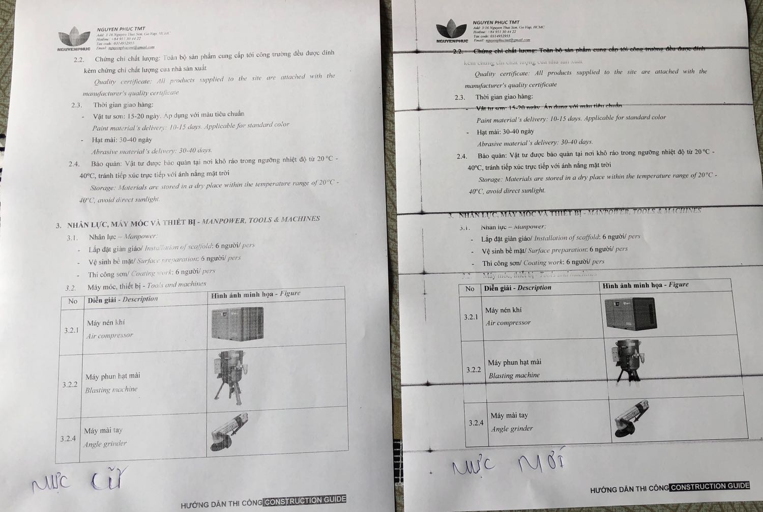 Đề nghị đổi trả hàng:
Mình mua thay cho máy HL-L2321D. Tuy nhiên hộp mực lắp vào còn lỏng lẻo, chất lượng in thì toàn sọc ngang. Mình đã thay hộp mực cũ để check