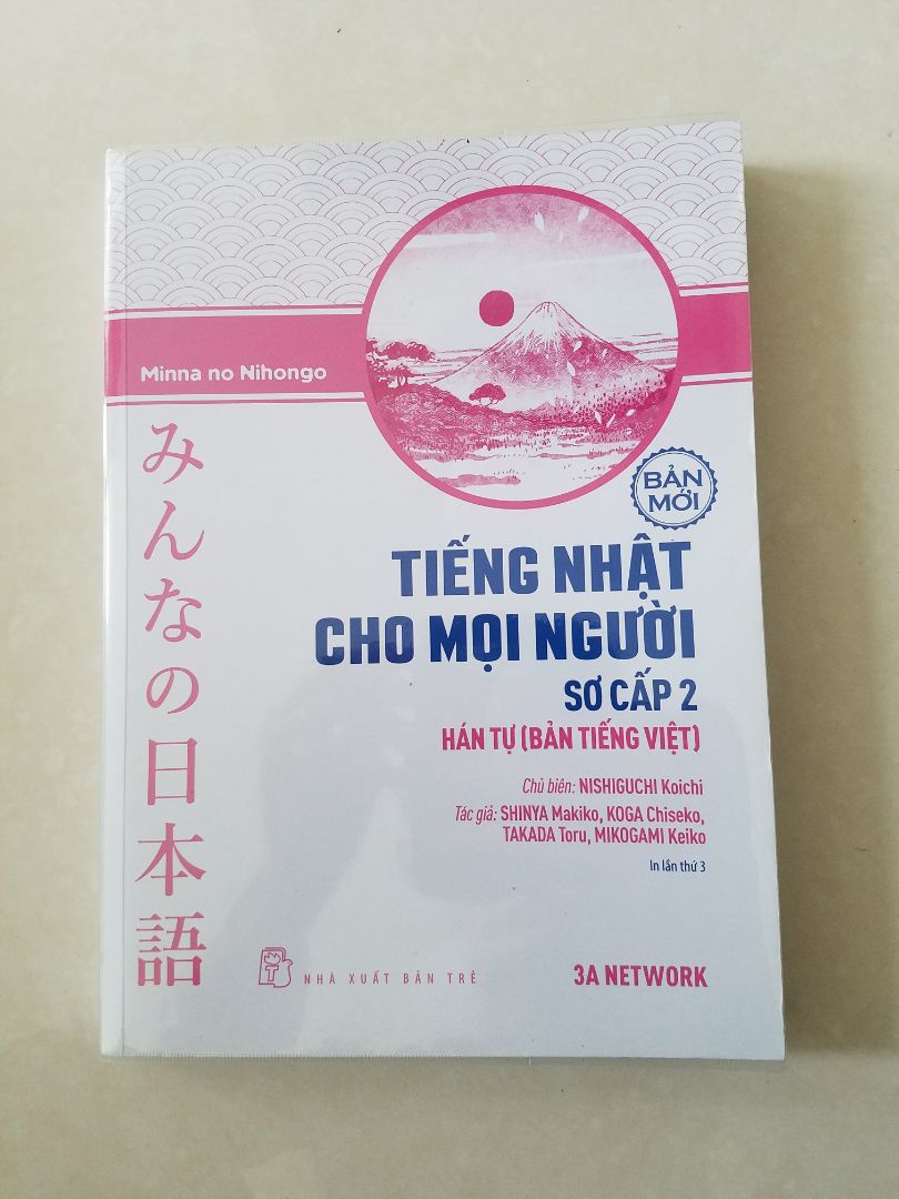 Sách mới đẹp, được bao Bookcare cẩn thận. Giao hàng đúng hẹn.