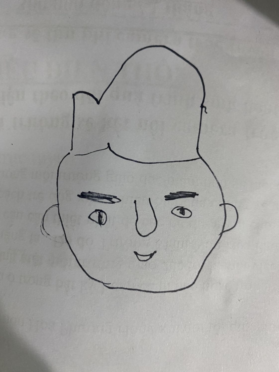 Bé mình rất thích