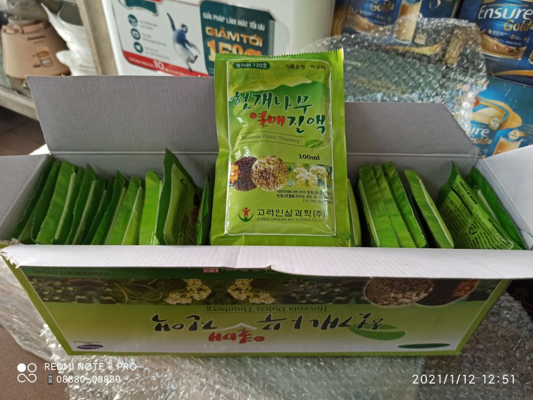 Sản phẩm đúng như mô tả, giao hàng nhanh, đóng gói cẩn thận.