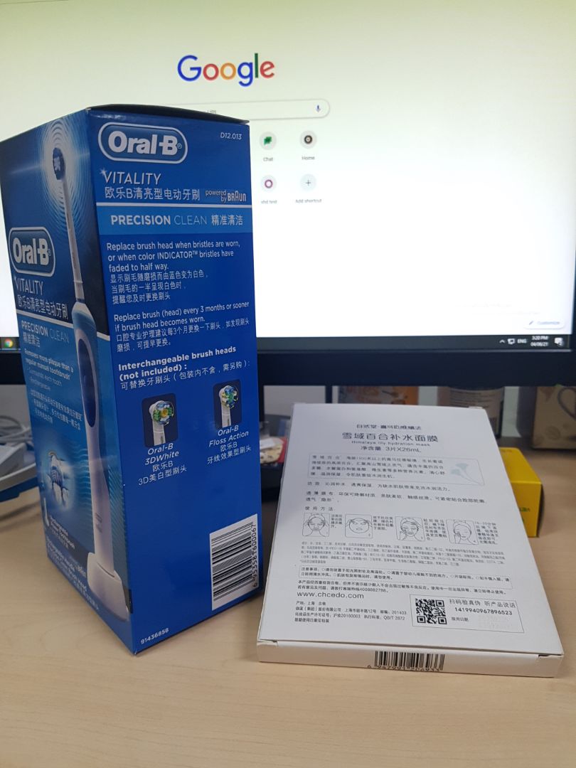 Sản phẩm giống hình. Gồm 1 sạc, 1 cây bàn chải và chỉ có 1 đầu bàn chải, ko có thêm 1 đầu bàn chải nào cả, phải tìm mua đầu bàn chải để sau này thay thế.