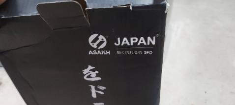 Không giống quảng cáo, made in china , chứ việt nam gì, bộ dao mong như lá lúa, tệ, không nên mua, khống đồ chơi trẽ em nhe.