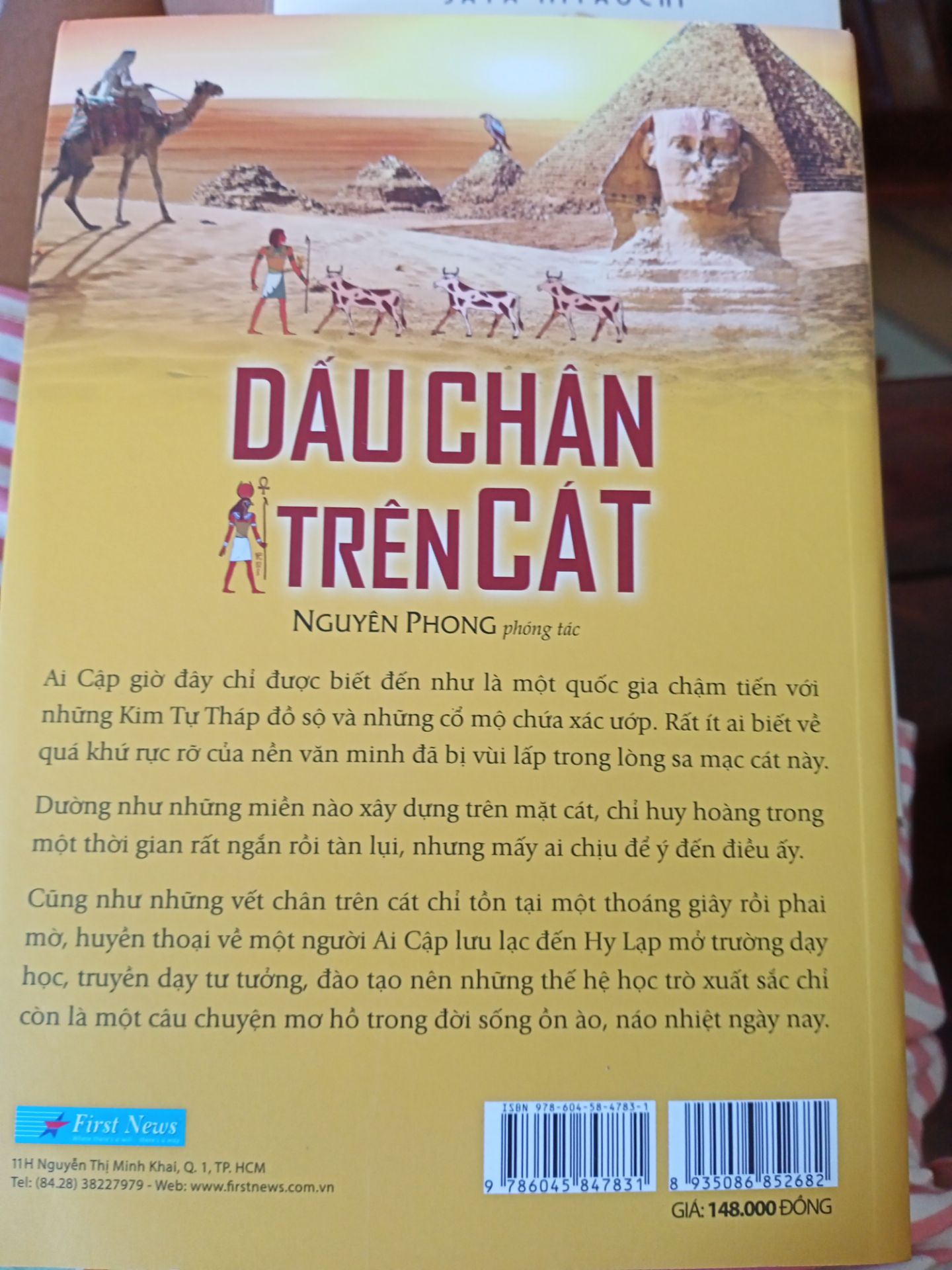 đẹp, mềm , chất liệu tốt đẹp, mềm , chất liệu tốt