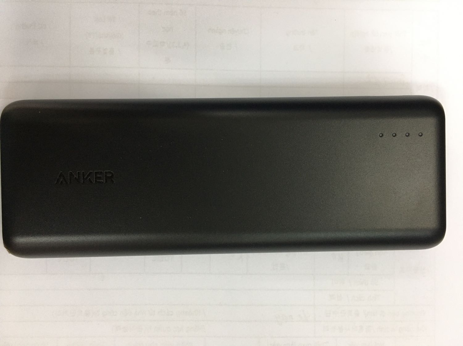 Sạc dự phòng không sạc được cho thiết bị tu output và ko sạc được từ input. Vừa nhận đã kiểm tra và bị lỗi