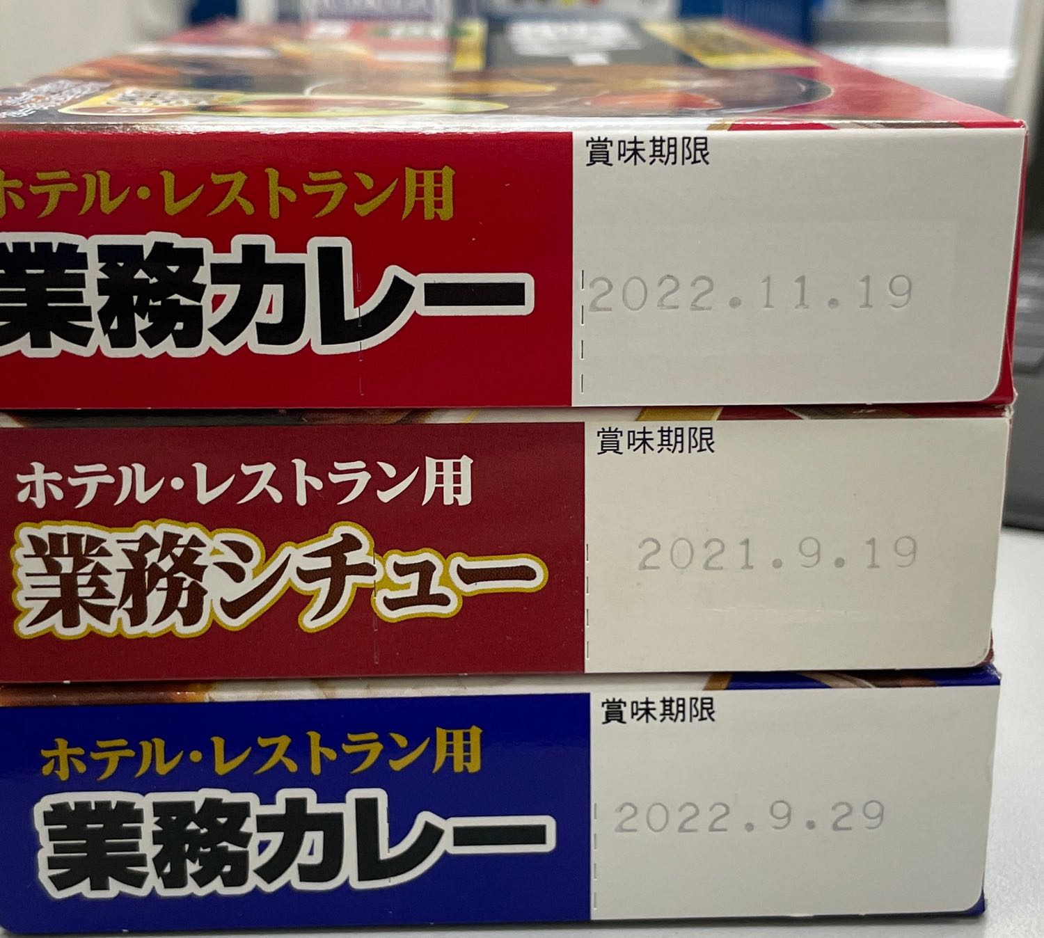 Hàng là nhân được rồi nhưng có 1 loại hết hàng sử dụng