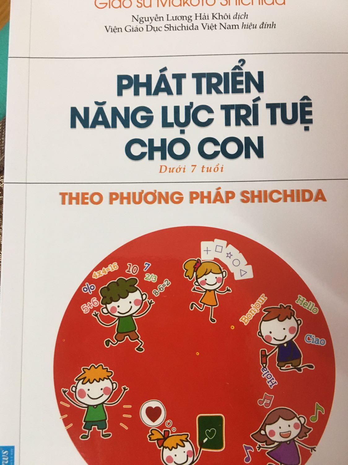 Sách đẹp. Lý thuyết dễ hiểu và dễ dàng áp dụng để thực hành. Nên mua để tìm hiểu thêm khả năng của trẻ từ giai đoạn sơ sinh