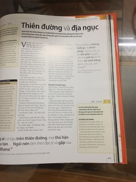 Tôi rất hài lòng về tác phẩm Mahabharata Bằng Hình này
Thứ nhất về nội dung: bản dịch có nội dung khá hay, có nhiều hình minh họa đẹp
Thứ hai về giá cả: Tôi mua vào ngày 12/12 đúng ngày giảm giá sâu và có mã khuyến mãi
Thứ ba về sự tận tình: Mặt dù trời tối đã quá 6 giờ. Nhưng Tiki vẫn cố gắng giao đúng hẹn khi tôi trao đổi với bộ phận tư vấn