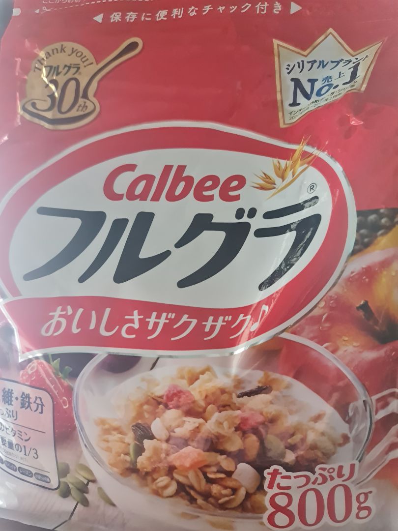 Ngũ cốc Nhật này khá ngon, có thể ăn kèm sữa chua hoặc sữa. Vị trái cây, nhất là vị chuối sấy rất thơm, ăn là ghiền ngay đấy mn ak, em mua về để cả nhà cùng ăn sáng, đầy đủ dinh dưỡng.