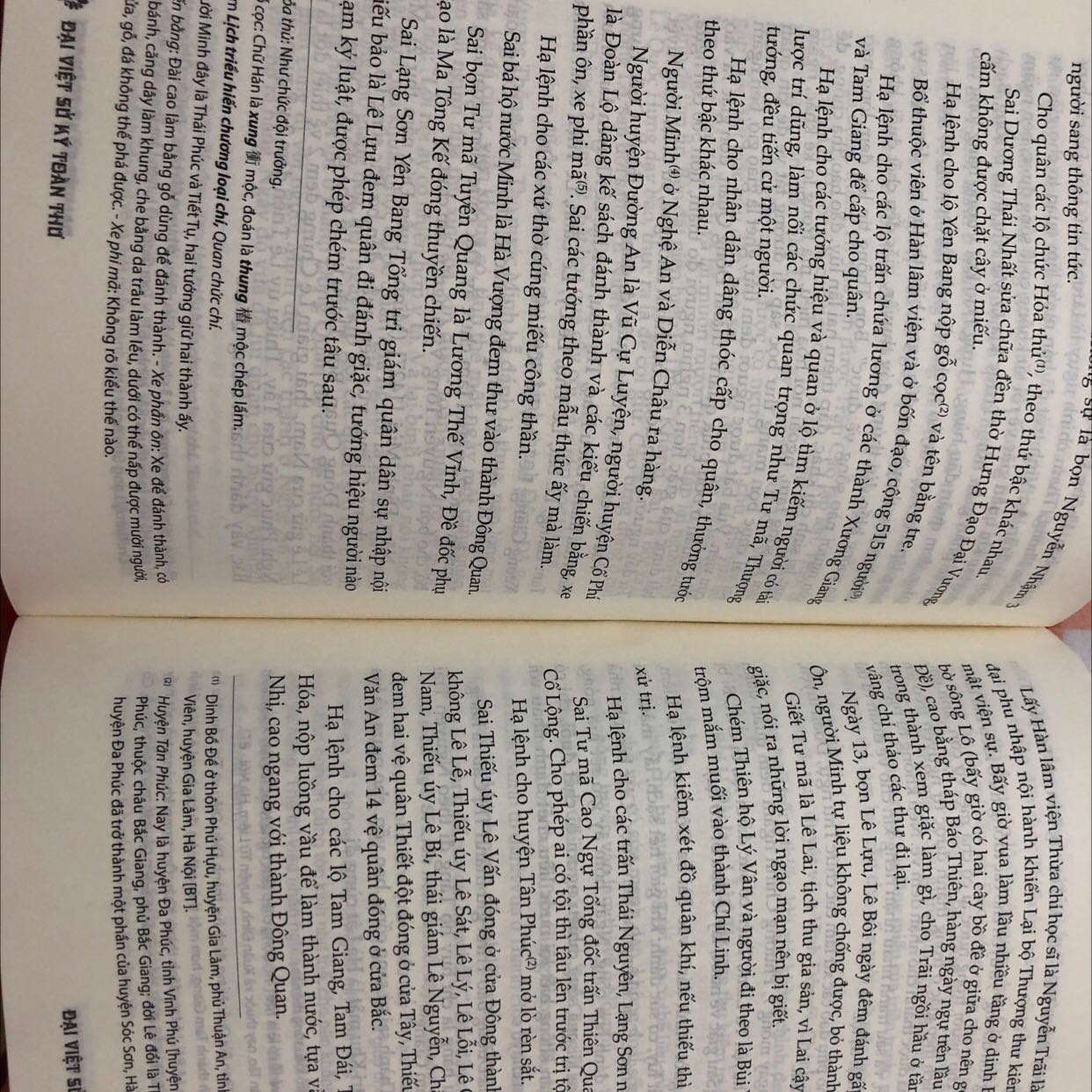 Hông thấy postcard đây cả ạ