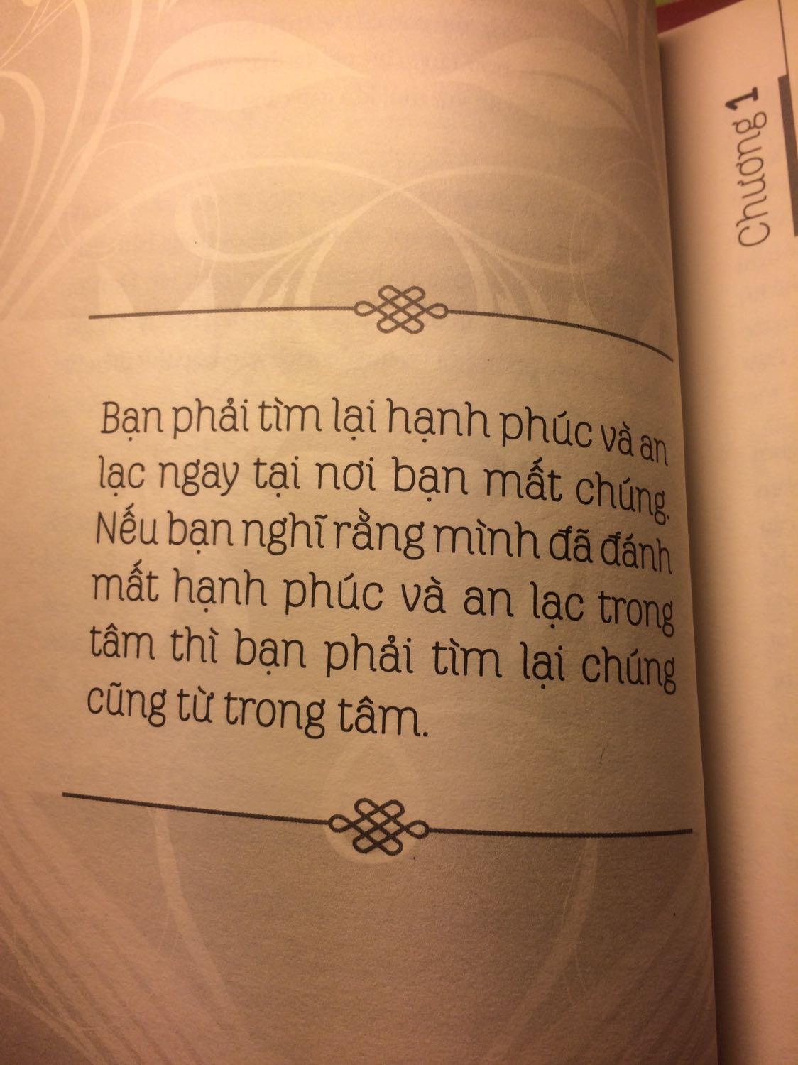 Sách khá ngắn nhưng mang nhiều triết lý đạo Phật, nội dung thực hành liên quan đến thiền định. Hướng dẫn chi tiết cho mọi người chứ không chỉ riêng Phật tử. Mỗi luận điểm đều có một câu chuyện nhỏ làm ví dụ, khá hay và dễ hiểu.