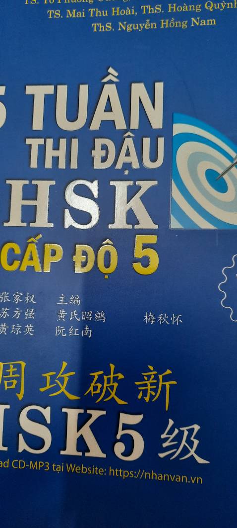 Sách đẹp, hơi mỏng tí. Mình mua được khuyến mãi với giá rẻ. Rất hài lòng