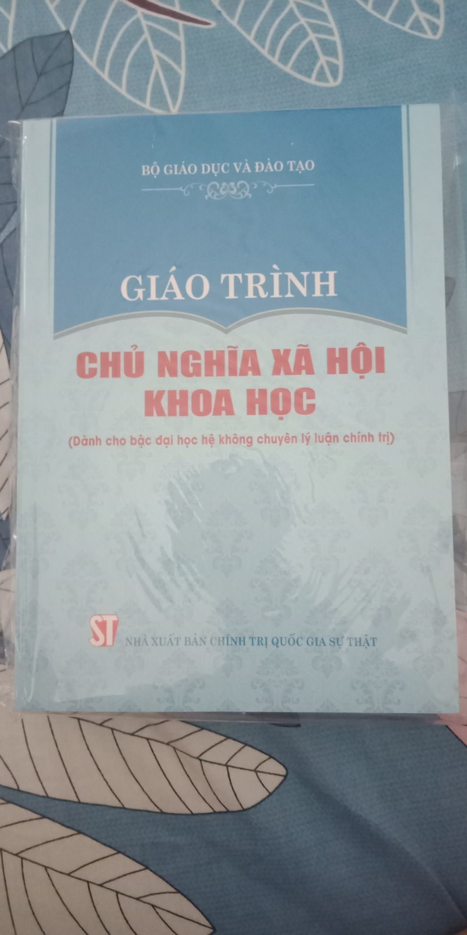 Giao hàng nhanh, đóng gói cẩn thận, sách được bọc trong bịch nilon nên bảo quản tốt trong quá trình vận chuyển.