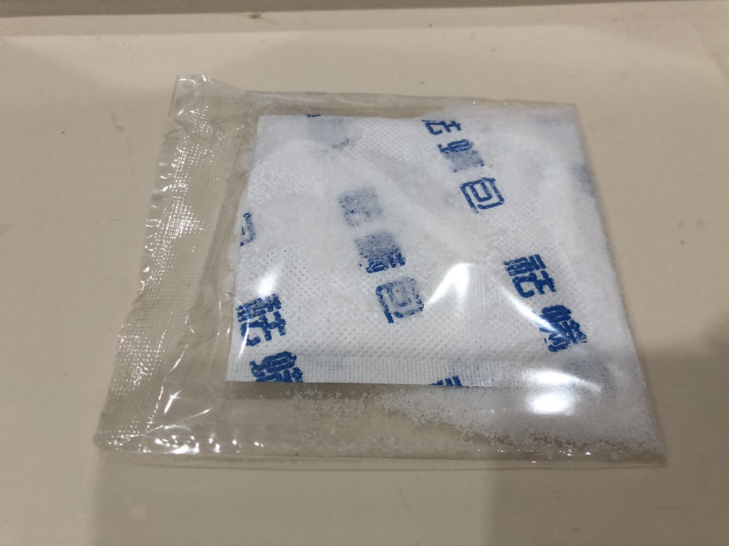 Hàng ok tuy nhiên có một bịch bị bể nên không dùng được
Do tiếng trung nên không đọc được thành phần gồm có gì