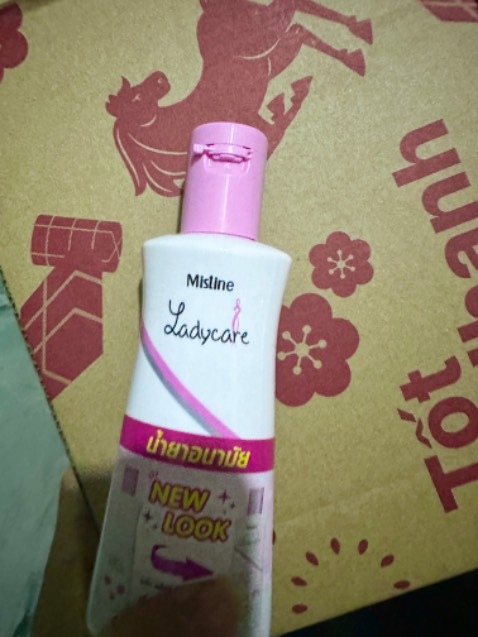 Nghe có thông tin được bác sĩ đã trải nghiệm thấy Ok nên dùng thử
Mềm mịn và dịu nhẹ 
Tiki giao hàng cực nhanh