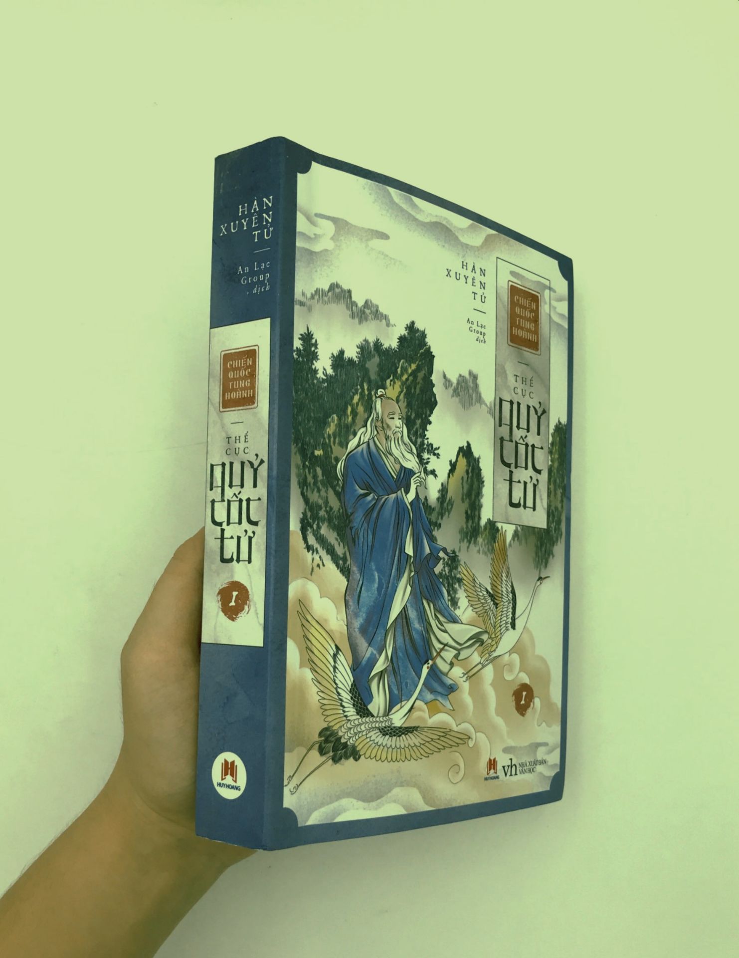 Chiến Quốc tung hoành: Thế cục Quỷ Cốc Tử" của tác giả Hàn Xuyên Tử là sự hội tụ của trí tuệ và âm mưu, tài năng hùng biện cao siêu và chiến thuật, mưu lược xuất sắc. Chiến Quốc tung hoành: Thế cục Quỷ Cốc Tử gồm 13 tập (lúc đầu TB có 12 tập)