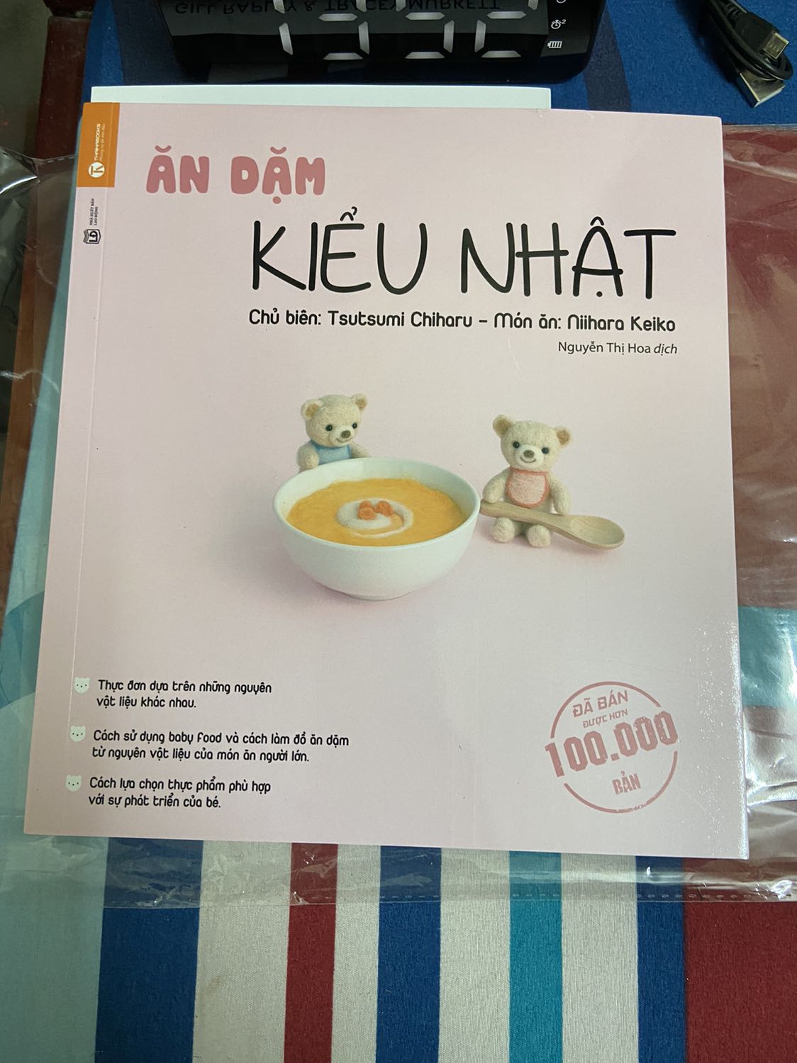 Sãch mới nên mua rất hữu ích Sãch mới nên mua rất hữu ích