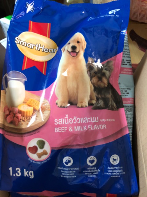 Sản phẩm có 1.3kg mà shop ghi 1.5kg. Ảnh bao bì đăng  cũng không thể hiện trọng lượng  so kg khác ảnh thực tế giao